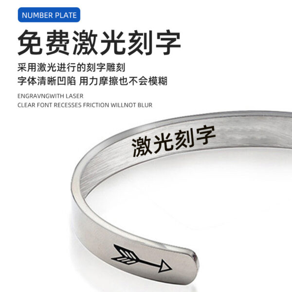 Wholesale Stainless Steel C-Shape Opening Lettering KEEP FUCKING GOING Bracelet
