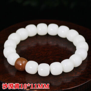 Desert yellow 10*11mm