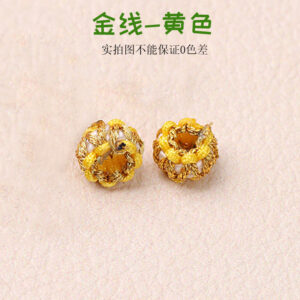 Section 34-Gold Wire-Yellow / New Flat Junction Coil