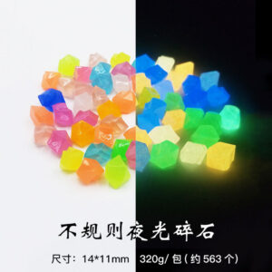 Luminous 14*11mm ice cubes (320g ~ 563)