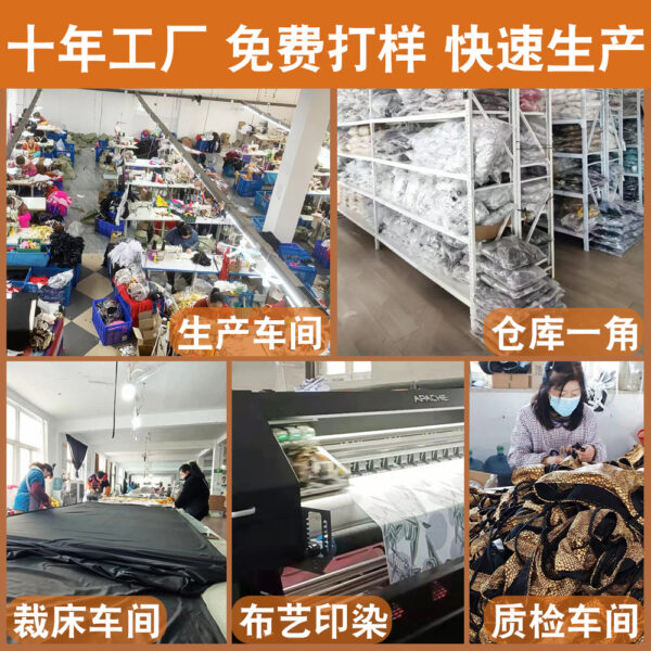 Wholesale Three-Piece Set Solid Color Foil Stamping Glossy Lace Up Swimwear