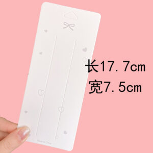 Hairpin cardboard about 100 sheets