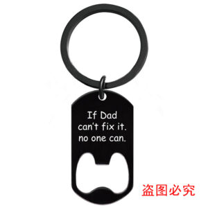 KPQ011 keychain Black
