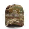 O1CN015JYCFK20StMELA5ld_2872906849-0-cib Wholesale Shooting Sports Baseball Caps for Men and Women