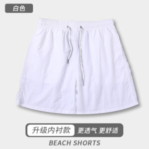 White style. Intranet / M