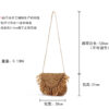 Wholesale Paper Rope Tassel Woven Shoulder Bag