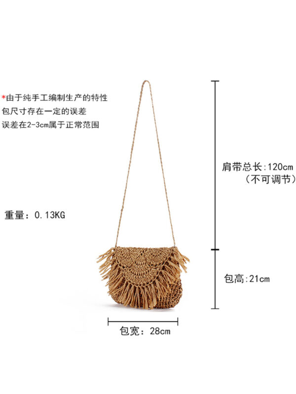 Wholesale Paper Rope Tassel Woven Shoulder Bag