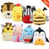Wholesale Plush Cartoon Animal Kids Backpack
