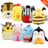 Wholesale Plush Cartoon Animal Kids Backpack