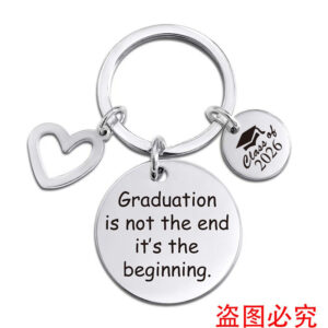 XYY017 Keychain silver