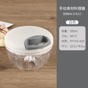 A few words flow line / White 500ml (3 blade Standard)