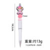 Wholesale Beaded Pens Cow Silicone Beads Plastic Multifunctional Ballpoint Pen