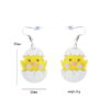O1CN015g3KeV1ZFcMLsMpOP_1794553165-0-cib Wholesale Jewelry Easter Chick Dinosaur Goblin Acrylic Earrings