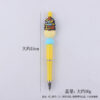 Wholesale Cartoon Pattern Mother Series Silicone Beaded Ballpoint Pen