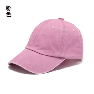 Pink / Adult 56-60cm