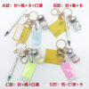 Wholesale Simulation Creative Medicine Bottle Vaccine Keychain