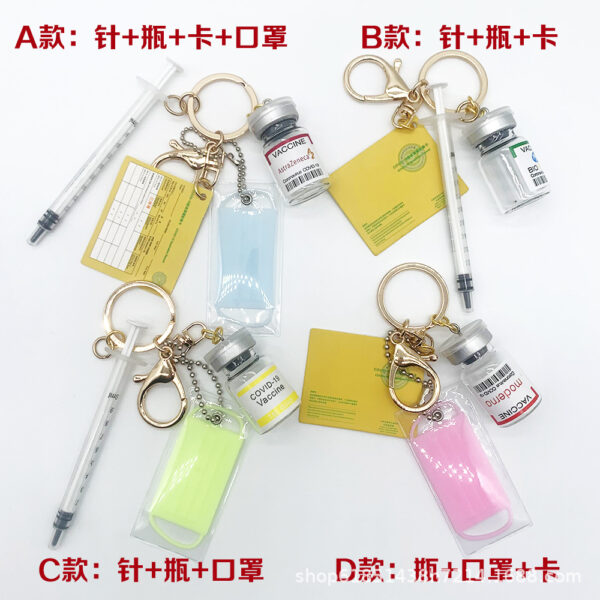 Wholesale Simulation Creative Medicine Bottle Vaccine Keychain