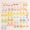 Wholesale Easter Rabbit Radish Chicken Acrylic Earrings