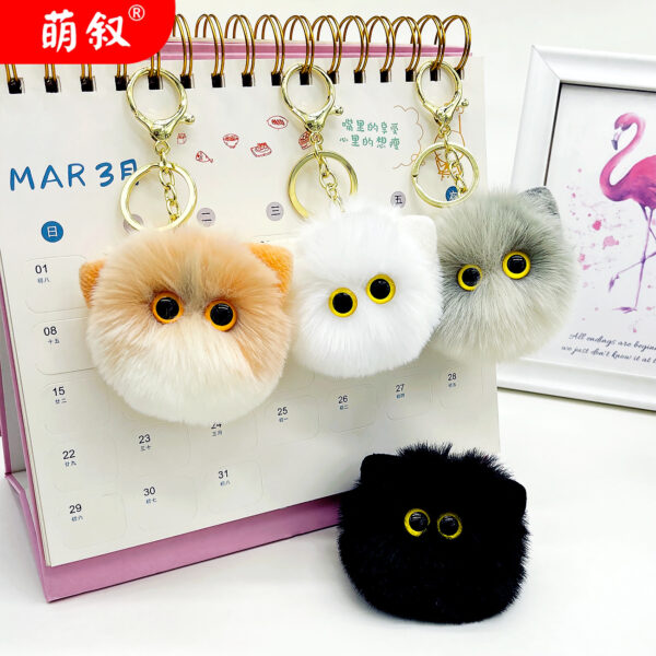 Wholesale Plush Cat Head Toys Keychains