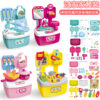 O1CN0165Bz441UAy9CqnD4W_2923782478-0-cib Wholesale Plastic DIY Tools, Home Decorations, Doctor Kitchen Sets