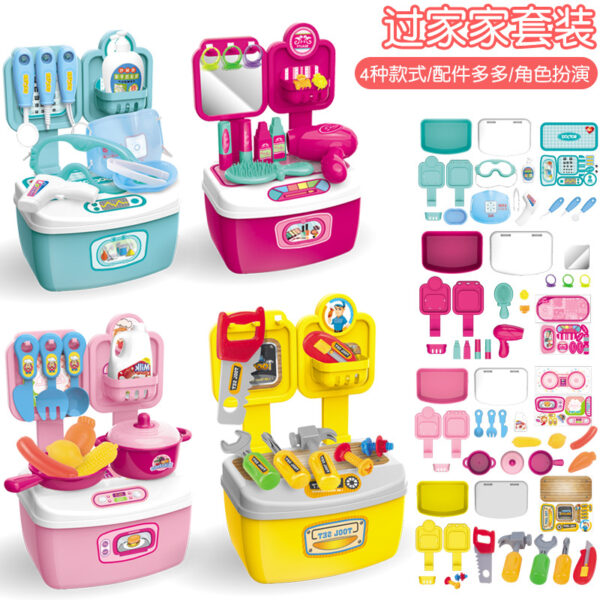 O1CN0165Bz441UAy9CqnD4W_2923782478-0-cib Wholesale Plastic DIY Tools, Home Decorations, Doctor Kitchen Sets