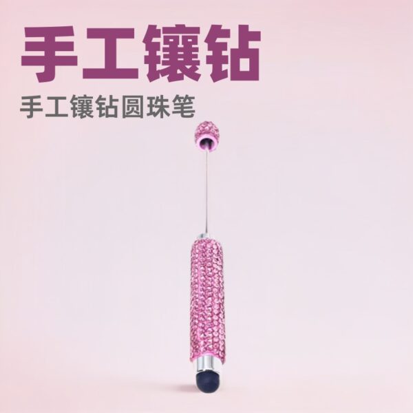 Wholesale Hand-set Diamond-encrusted Touchscreen Multi-purpose Ballpoint Pen