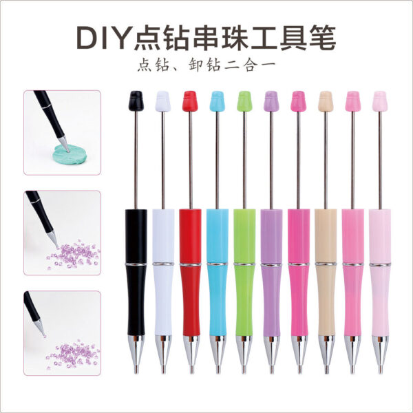 Wholesale Nail Art Spot Drill Unloading Drill 2-in-1 Tool Ballpoint Pen
