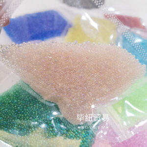 B7 champagne / 50 g/bag