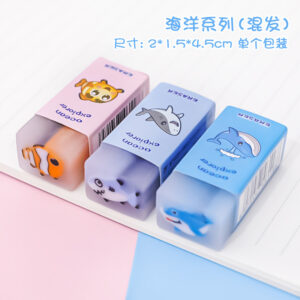 1 Random / Marine Series