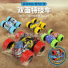 Wholesale of Children's Toys, Four-wheel Drive Inertia Stunt Plastic Off-road Vehicles