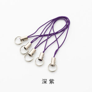 Deep Purple cord