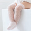 Wholesale Children Cotton Summer Mesh Socks Thin Mosquito Socks