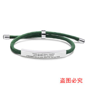SLX037 green rope bracelet