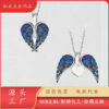 O1CN016OHb9s1OSTprNxK6N_2211194421704-0-cib Wholesale Zircon Angel Wings Love DIY Engraving Necklace