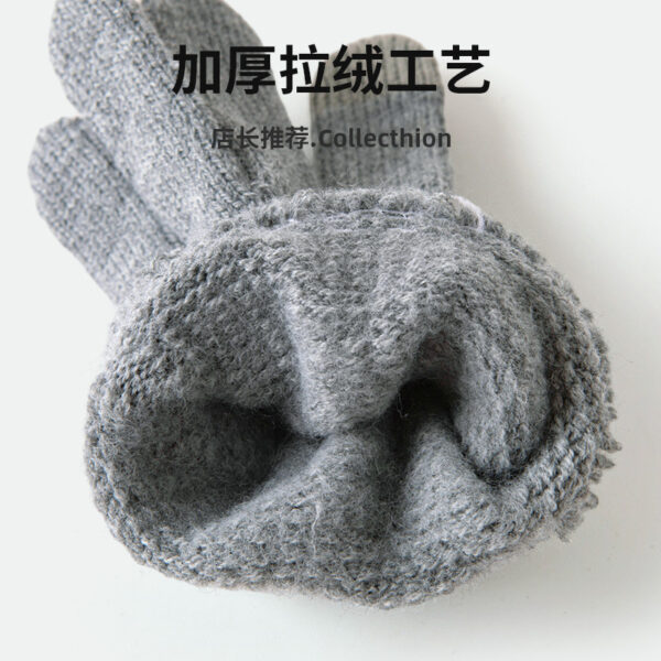 O1CN016PgIl42Gd07uUfW7m_2448359037-0-cib Wholesale Winter Velvet Thickened Knitted Wool Touch Screen Gloves