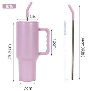 matte purple / 40oz