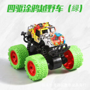 Graffiti Car-Green [Naked]]