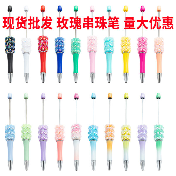 O1CN016VvQ9v1cHOt95Eq8W_933993575-0-cib-2 Wholesale Beadable Pens Rose Flower Handmade Stickers Multi-color Rotating Ballpoint Pens