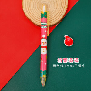 0.5mm / Pray for snow