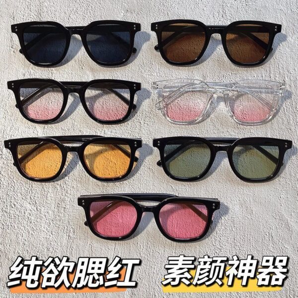 Wholesale Gradient Color Square Frame PC Sunglasses
