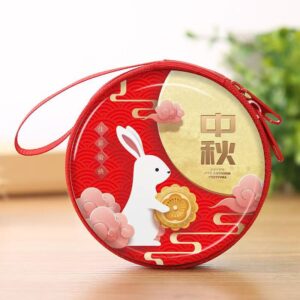 Mid-autumn festival 2