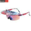 Wholesale PC Big Frame Cycling Hat Brim Sunglasses