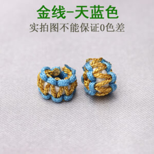 Section 26-Gold Wire-Sky Blue / New Flat Junction Coil