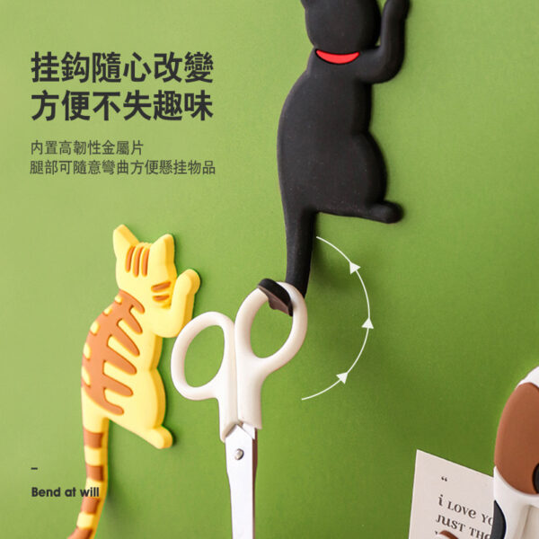 Wholesale PVC Cute Cat Tail Fridge Magnet Hook
