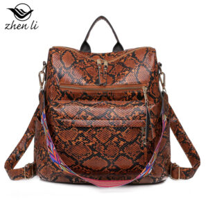Snake print brown [clearance]]