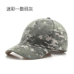 Camouflage cap-digital Gray / Adjustable