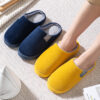 Wholesale Plush Thick Bottom Winter Non-slip Slippers