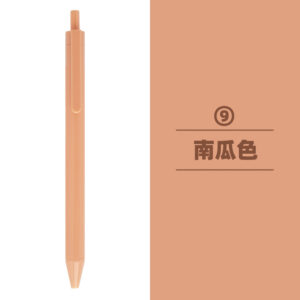 1.0mm / 9 Pumpkin Colors