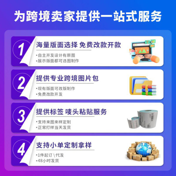 Wholesale Christmas Garden Flag Hanging Flag Party Atmosphere Garden Flag OLY Exclusive