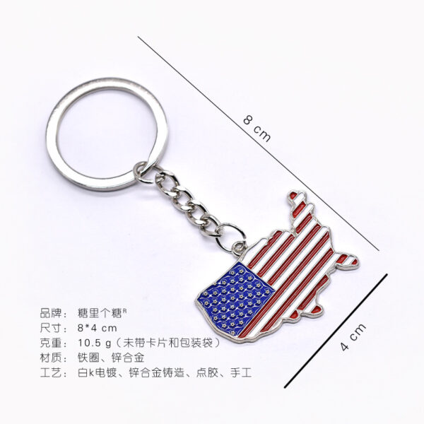 O1CN0179QM8U1bRe0TOvTxh_1859583462-0-cib Wholesale American Independence Day Zinc Alloy Keychain